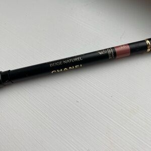 COPY - CHANEL LE CRAYON LÈVRES in 156 Beige Naturel